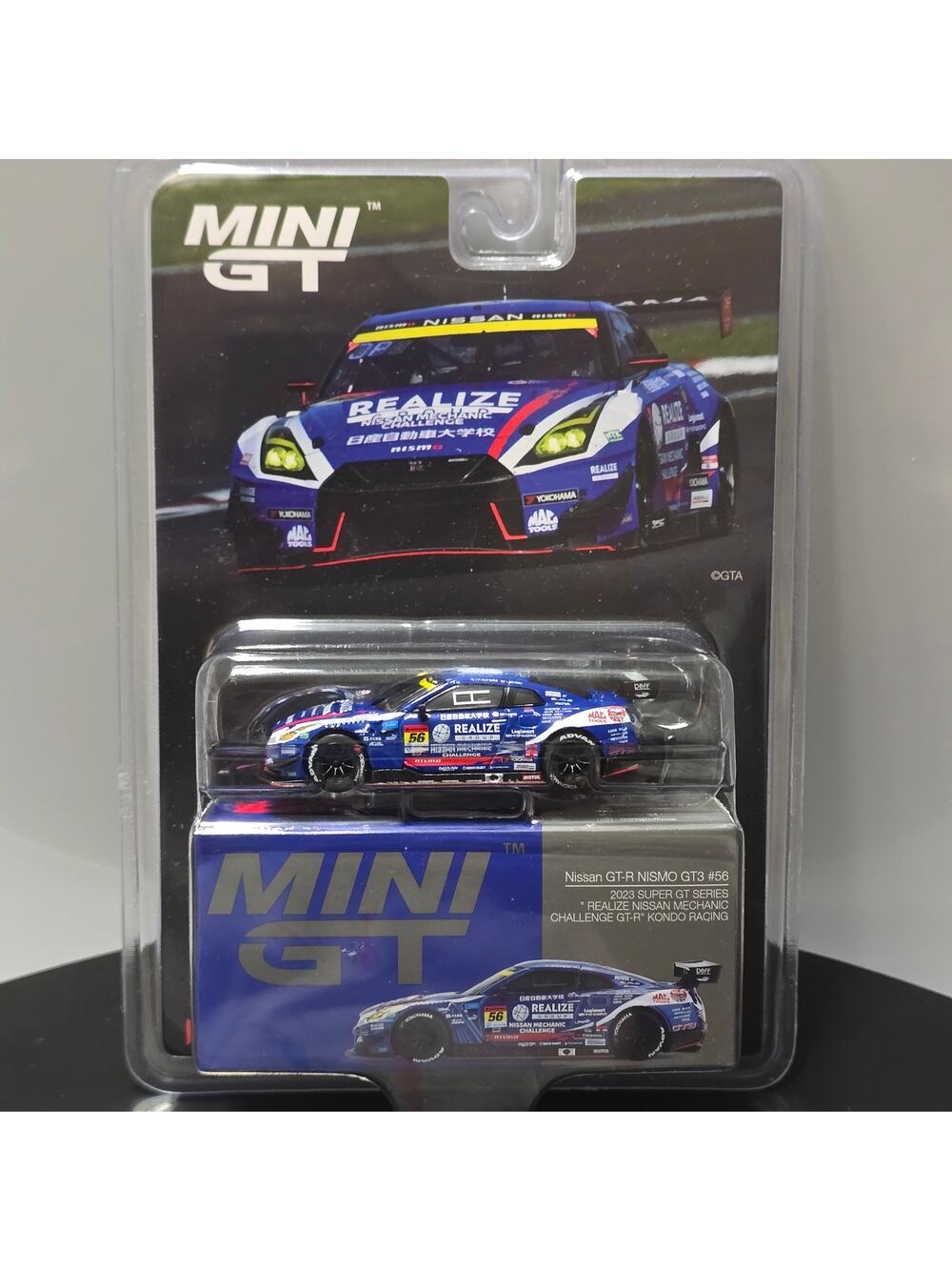 Nissan GTR NISMO GT3 Realize Kondo Racing Mini GT 2023 Super GT #859 1:64